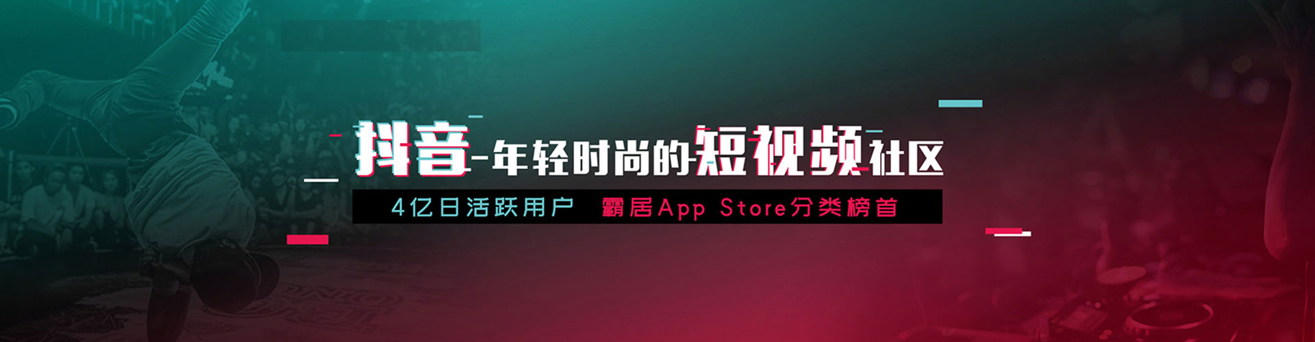 大英sem开户