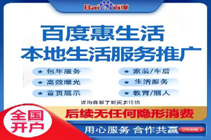 代理开户合规性审查案例分析